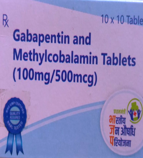 Gabapentin & Methylcobalamin 100/500mg