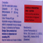 Gabapentin & Methylcobalamin 100/500mg