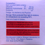 Gliclazide & Metformin hydrochloride 80/500mg