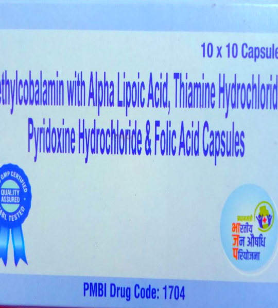 Methyl alpha lipoic acid, Thiamine hydrochloride, pyridoxine hydrochloride & folic acid caps