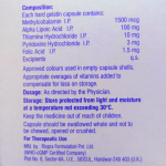 Methyl alpha lipoic acid, Thiamine hydrochloride, pyridoxine hydrochloride & folic acid caps