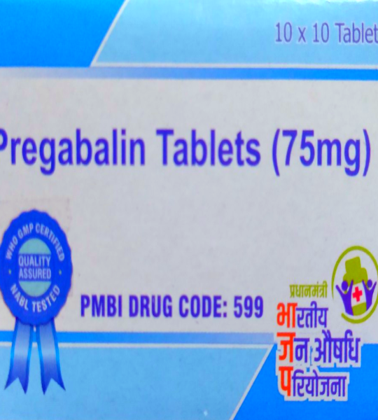 Pregabalin 75mg