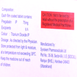 Pregabalin 75mg