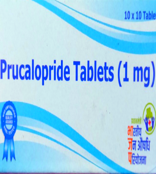 Prucalopride 1mg