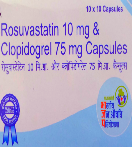 Rosuvastatin 10mg & Clopidogrel 75mg caps