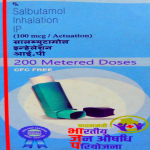 Salbutamol inhalation 100mcg