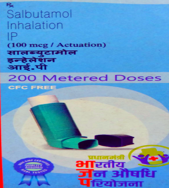 Salbutamol inhalation 100mcg