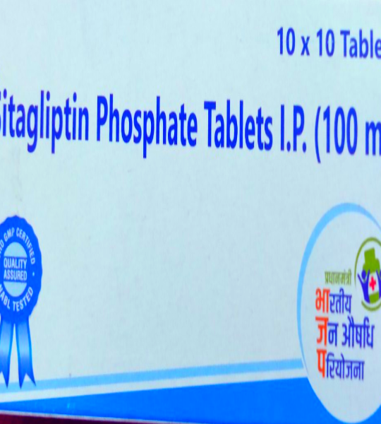 Sitagliptin Phosphate 100mg