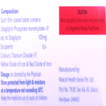 Sitagliptin Phosphate 100mg