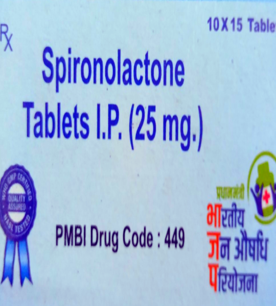Spironolactone 25mg