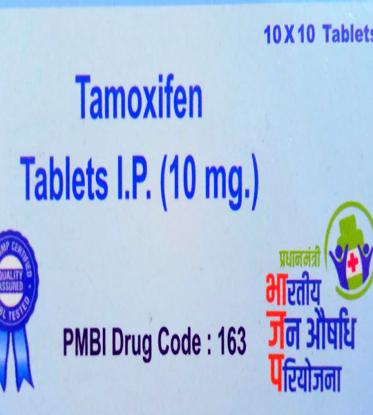 Tamoxifen 10mg