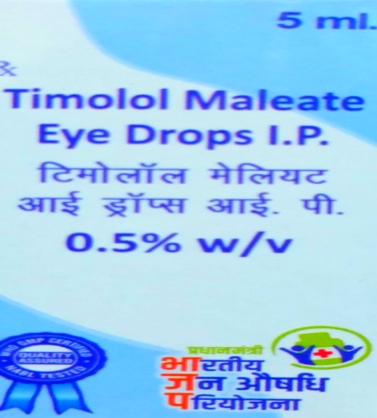 Timolol Maleate eye drops 0.5%w/v