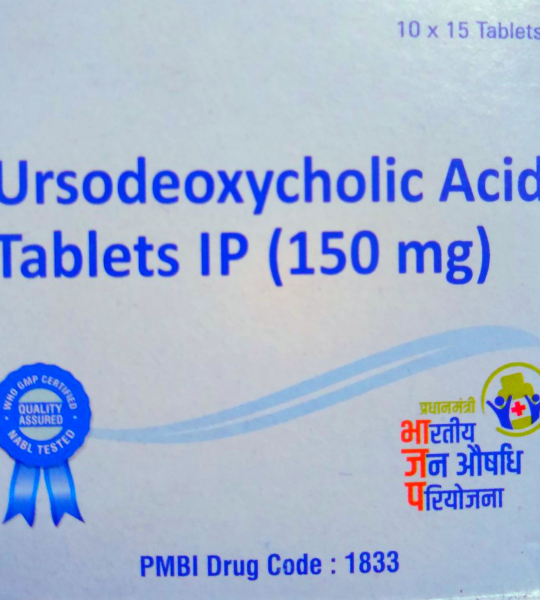 Ursodeoxycholic Acid 150mg