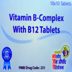 Vitamin B-complex with B12