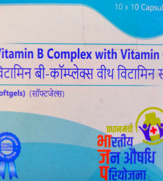 Vitamin B complex with Vitamin C