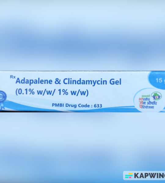 Adapalene&clindamycin gel