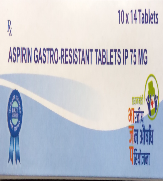 Aspirin gas-resistant 75mg