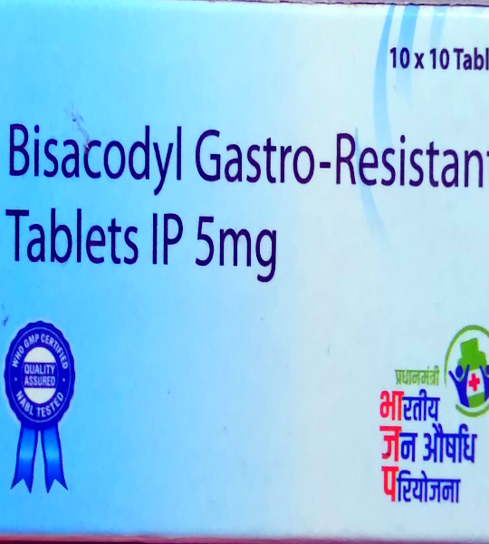 Bisacodyl gastro-resistant 5mg /10s