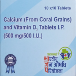 Calcium(form coral grains)And vitamin D3(500mg/500 I.U)