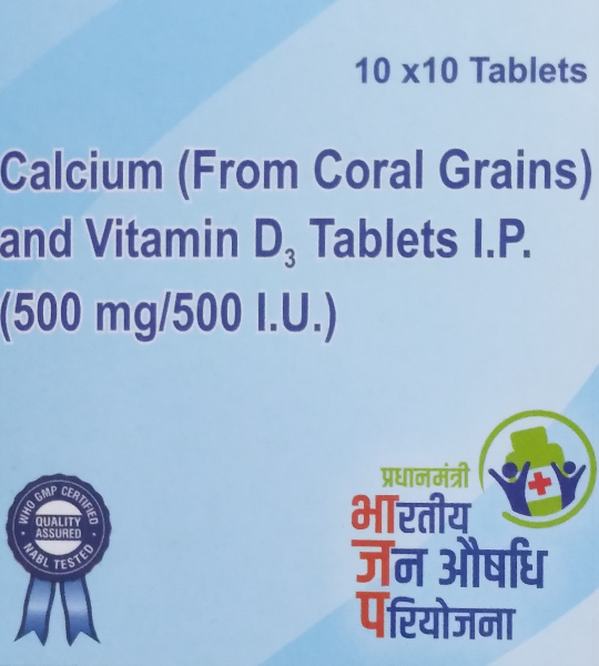 Calcium(form coral grains)And vitamin D3(500mg/500 I.U)