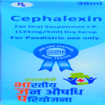 Cephalexin for oral suspension (125mg/5ml)dry syrup