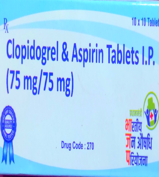 Clopidogrel & Aspirin(75/75mg)
